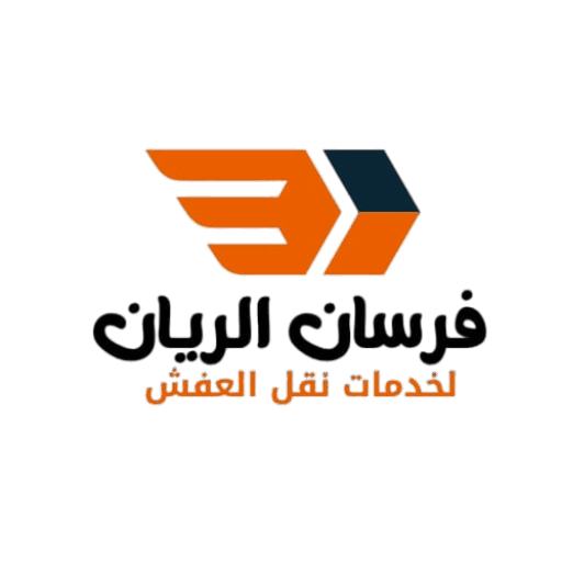 فرسان الريان