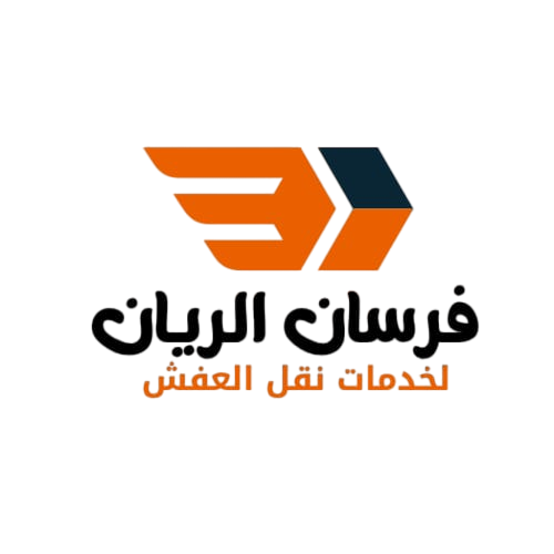 فرسان الريان