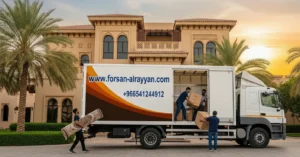 شركة نقل عفش بالقطيف