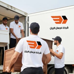 فك وتركيب الاثاث بالدمام